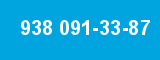 938 091-33-87